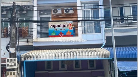 House for rent at Sihanoukville