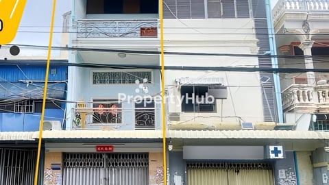 ផ្ទះល្វែងលក់