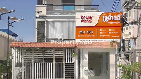 ផ្ទះល្វែងជួល