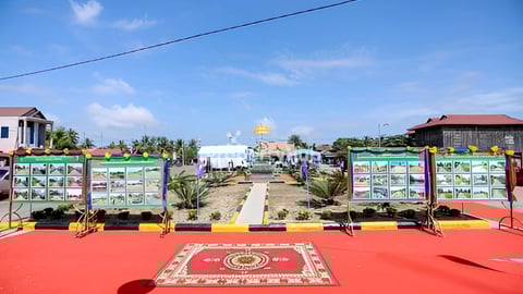 ដីចម្ការលក់