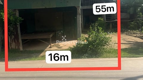 ដីលក់បន្ទាន់ 16m x 55m