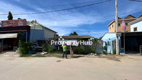 ដី ជួល លក់