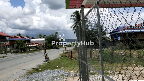 លក់ប្រញ៉ាប់