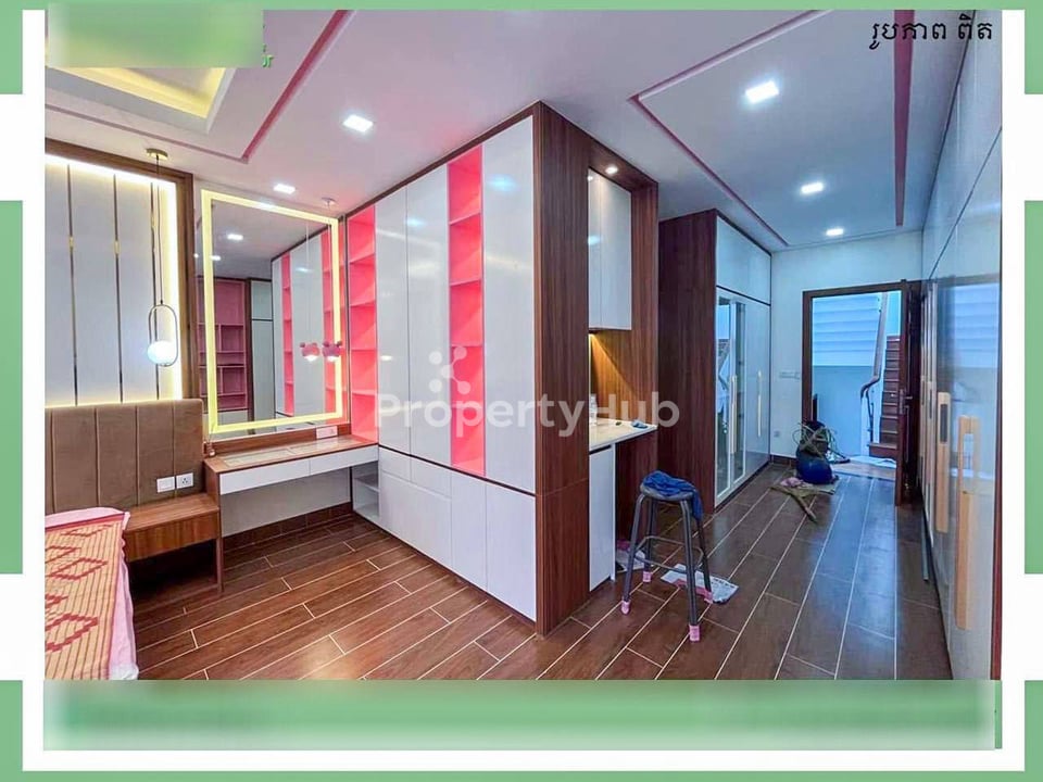 រូបភាពអចលនទ្រព្យទី 5