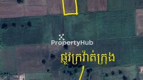 ដីលក់ នៅបាត់ដំបង ក្បែរផ្លូវក្រវ៉ាត់ក្រុង