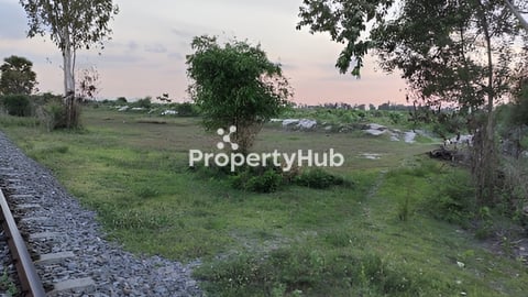 ដីលក់បន្ទាន់