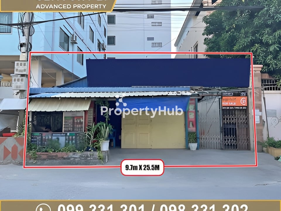 Property 2
