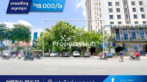 🏡ហាងអាជីវកម្ម សម្រាប់ជួល នៅលើផ្លូវធំទន្លេបាសាក់ (H-12219)