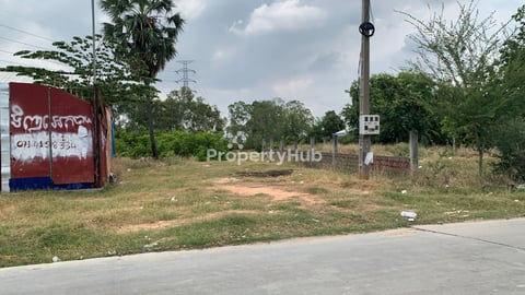 🏡 ដីសម្រាប់លក់ — ជាប់ផ្លូវបេតុង អាចសង់ផ្ទះភ្លាម! 