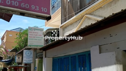 លក់បន្ទាន់ចំណូល300$