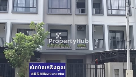 ផ្ទះ​លក់598