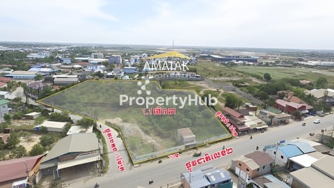 ដីលក់ តំលៃក្រោមទីផ្សារ