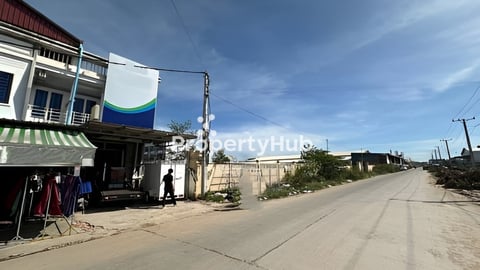 ផ្ទះលក់បន្ទាន់