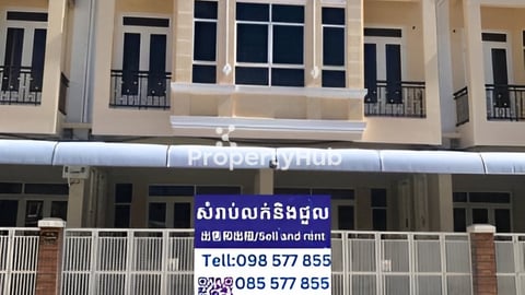 ផ្ទះ​លក់​ បុរី​លឹម​ឈាន​ហាង​គីឡូម៉ែត្រ​លេខ​6​