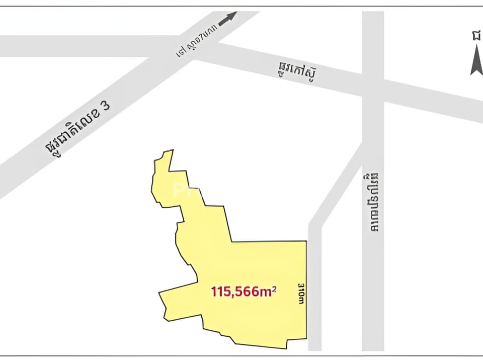 Property 2