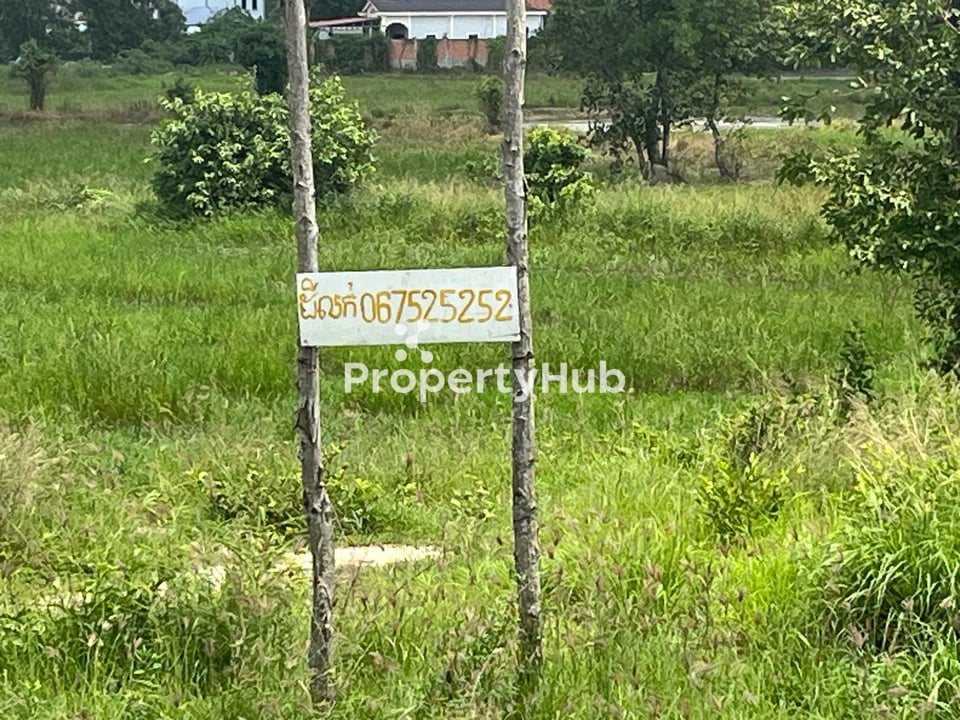 Property 4