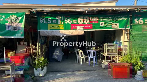 លក់ផ្ទះ២ល្វែងជាប់គ្នាតម្លៃ46,000$