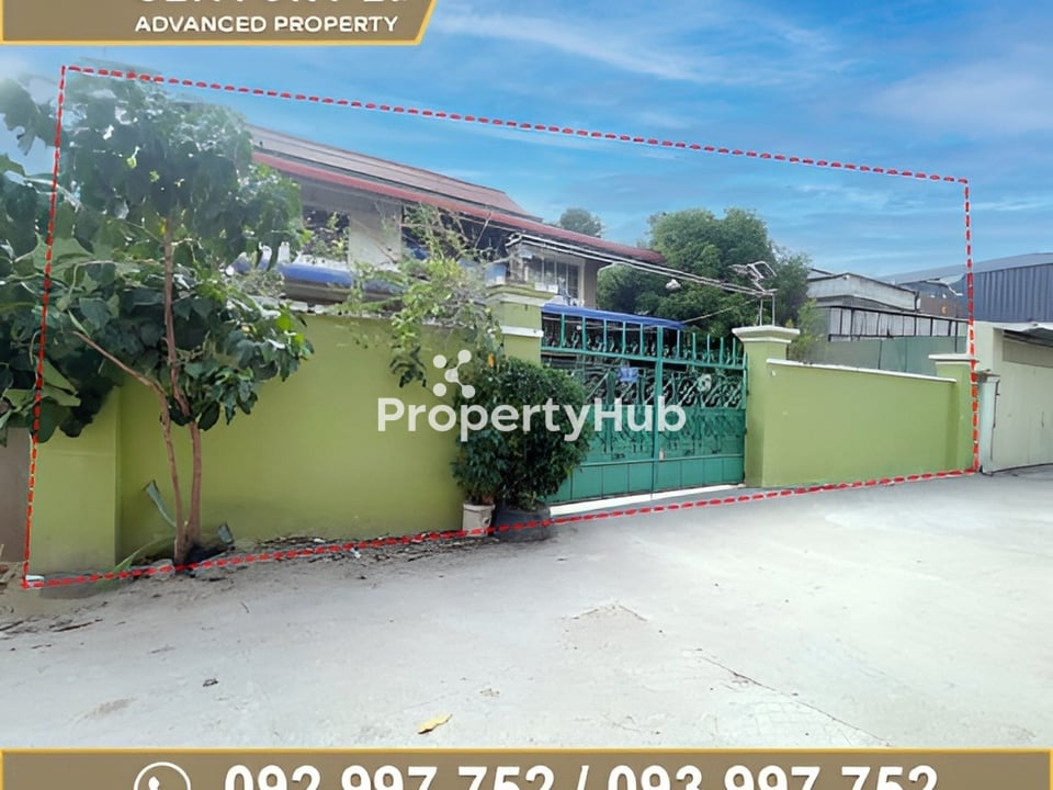 Property 2