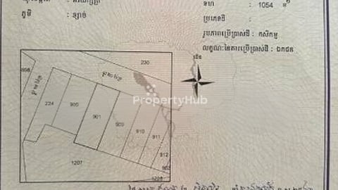 ដីលក់ក្រុងអរិយក្សត្រទំហំ 20m x 52m