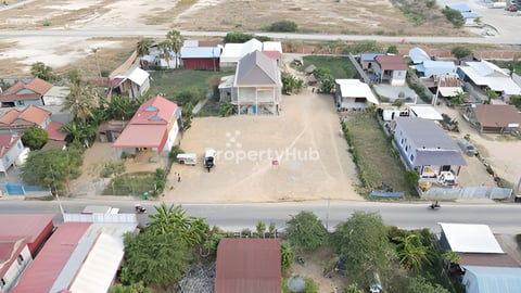 ដីលក់តម្លៃល្អ​