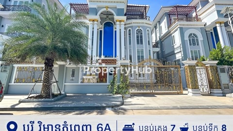 អុីមភើរៀលវីឡាមានអាងហែលទឹកសម្រាប់ជួលនៅបុរីវិមានភ្នំពេញ6A