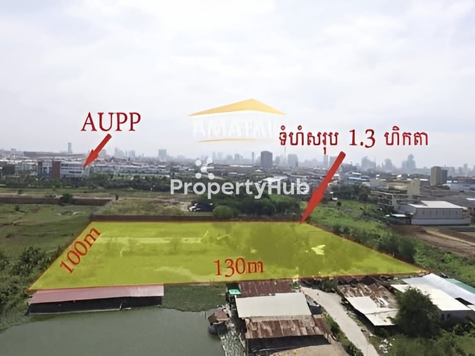 Property 2
