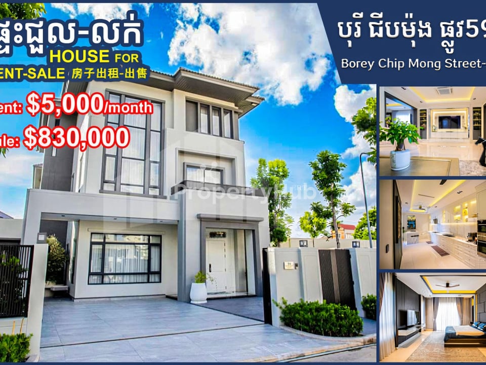 Property 4