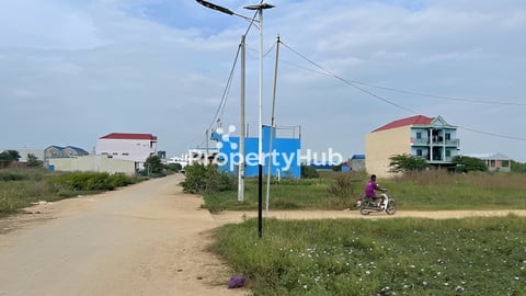 ដីផ្ទាល់ខ្លួន