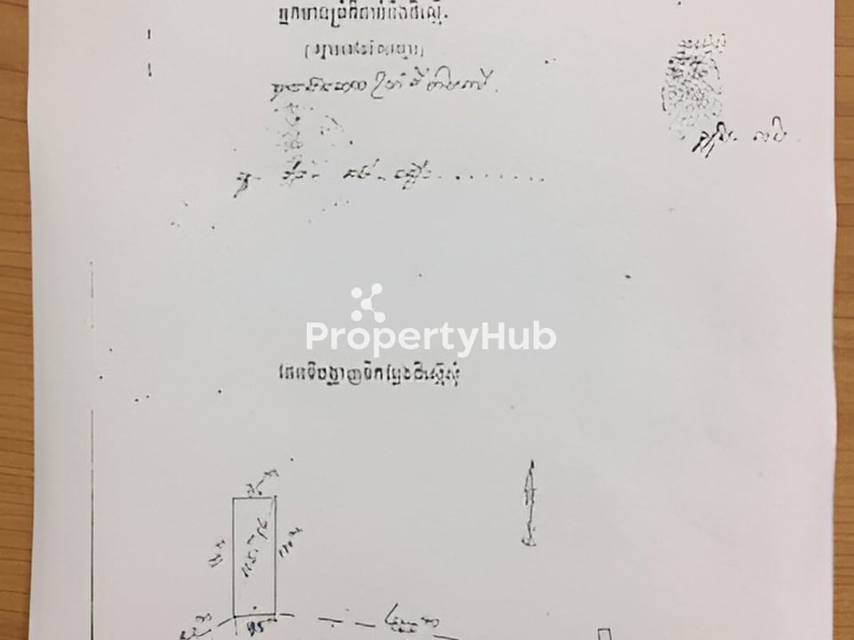 Property 5