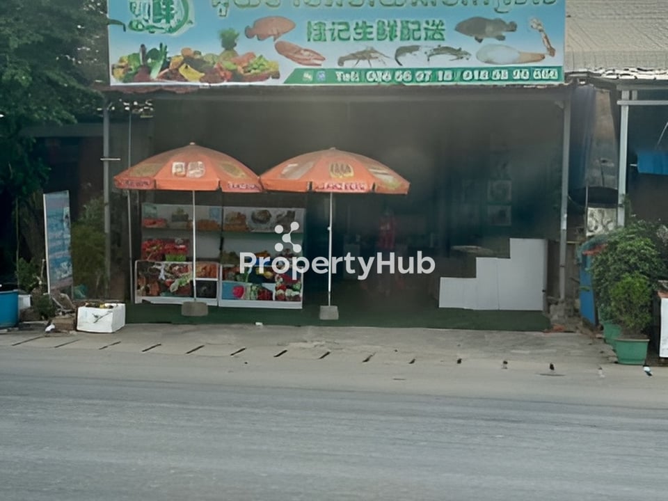 Property 2
