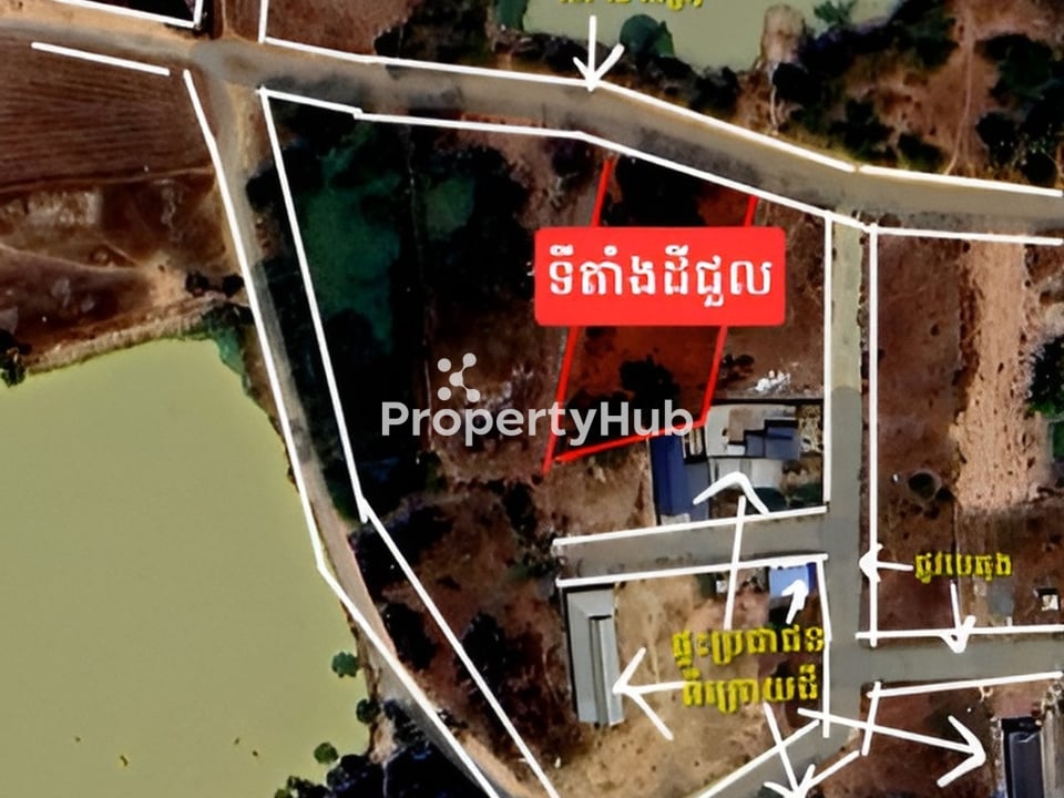 Property 3