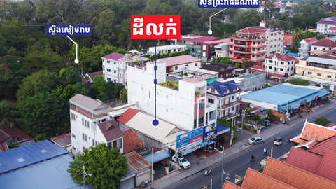 Land for Sale in Wat Bo Area, Siem Reap City 