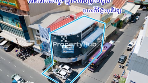 អគារកែងសម្រាប់ជួល–មហាវិថីព្រះមុនីវង្ស (Corner Building for rent)