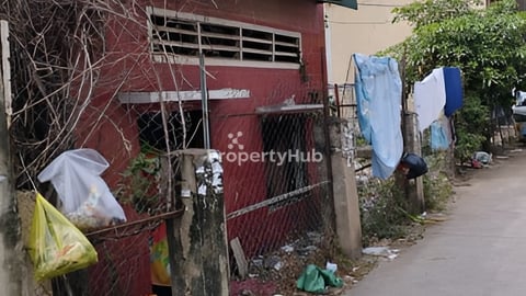 ដីលក់បន្ទាន់