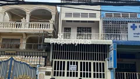 ផ្ទះលក់ បន្ទាន់ (ម្ចាស់ផ្ទាល់) ចរចារបាន