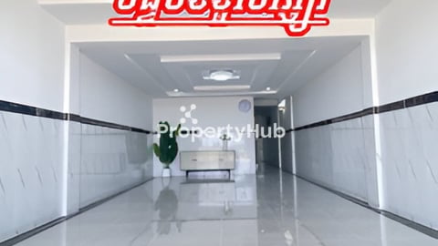 តម្លៃបង់ដាច់នៅតែ47900$