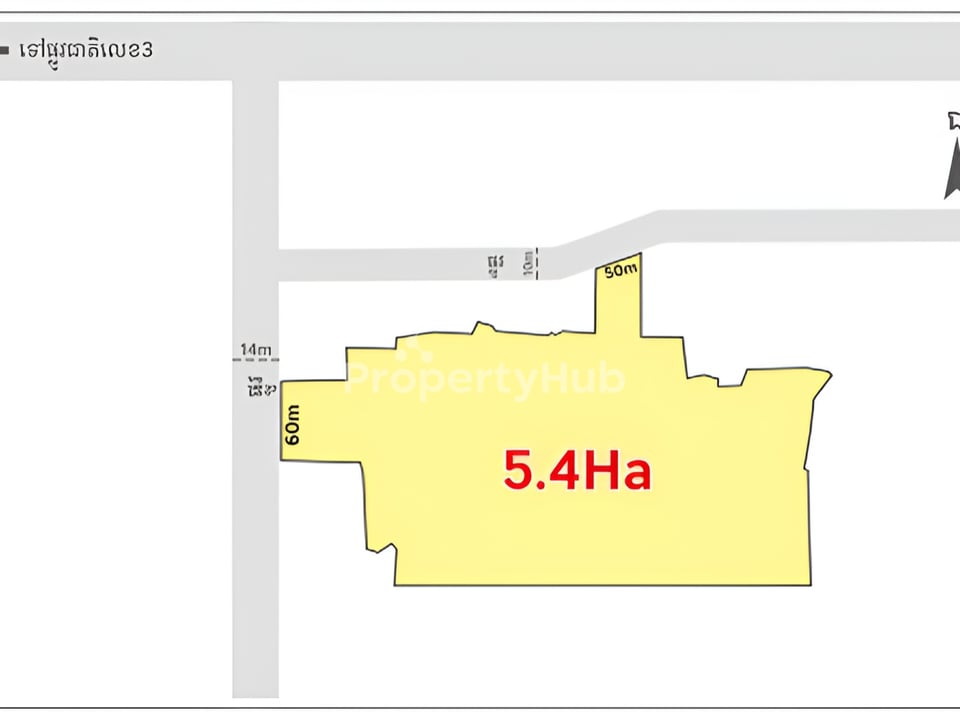 Property 2