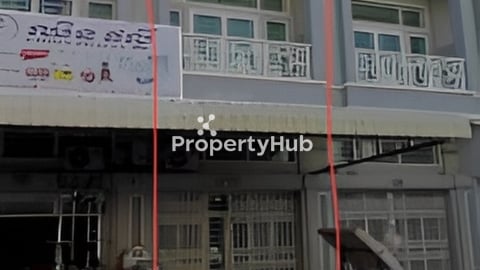 ផ្ទះលក់បន្ទាន់ នៅផ្សារឈូកមាស