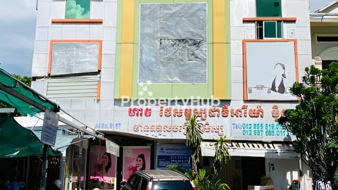 Shophouse Corner for Rent