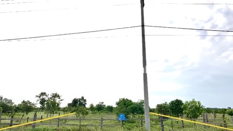 លក់ដីបន្ទាន់