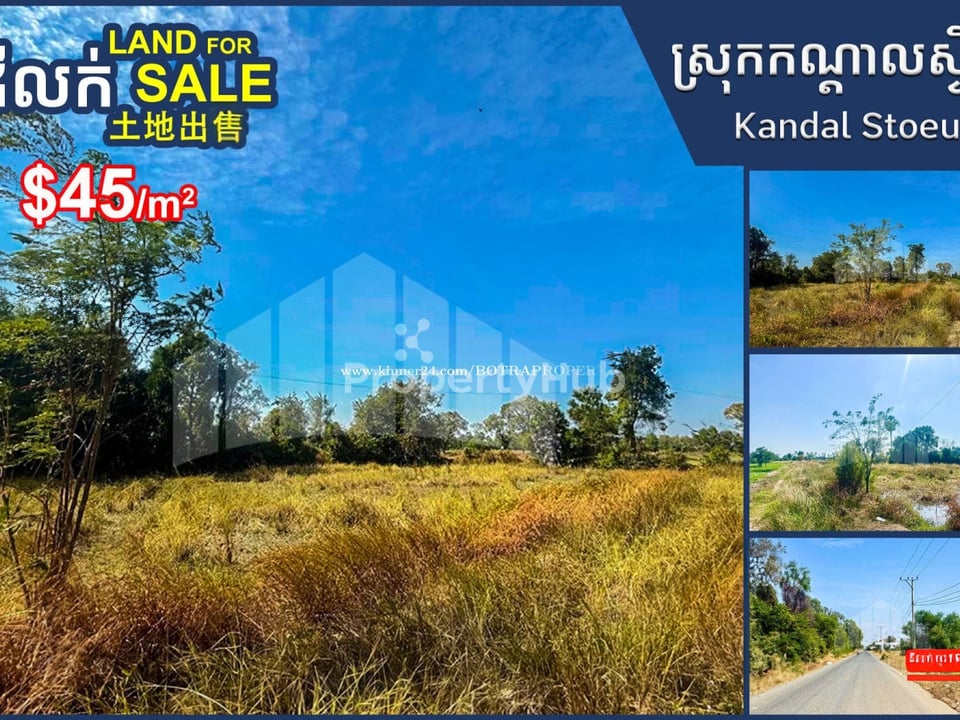 Property 3