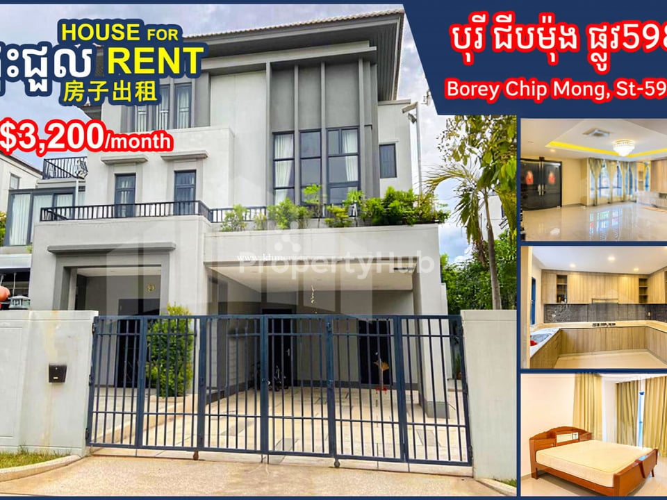 Property 2