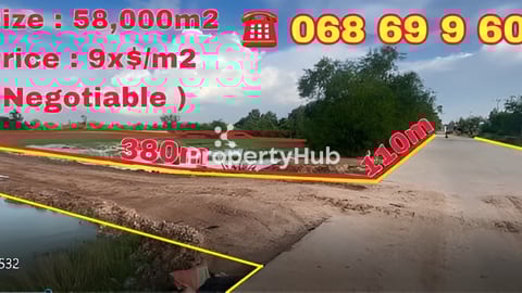 ដីលក់ក្នុងក្រុងបាវិត