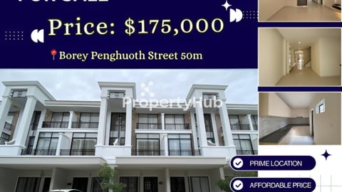 វីឡាកូនកាត់ LA លក់បន្ទាន់ | បុរីប៉េងហួត៥០ម