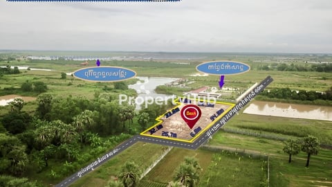 ដីលក់បន្ទាន់ តម្លៃពិសេស ( ក្បែរសាលាក្រុងអរិយក្សត្រ)