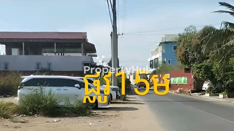 ដីលក់ ចំការដូង ដង្កោ ភព