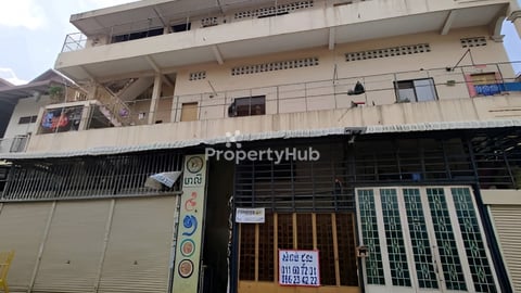 ផ្ទះលក់ បន្ទប់ជួល