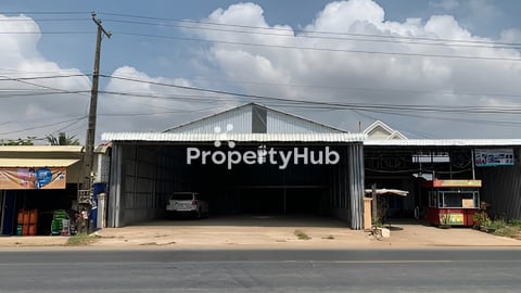 ឃ្លាំងលក់រឺសជួល