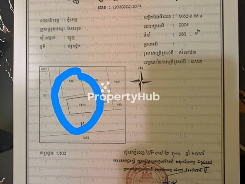 Property 2