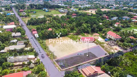 Land for Sale in Siem Reap, Sala Kamreuk area